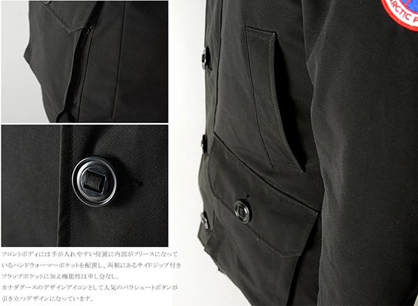 カナダグース スーパーコピー BROOKFIELD PARKA ブルックフィールド フードファー ダウンジャケット メンズ 8022603